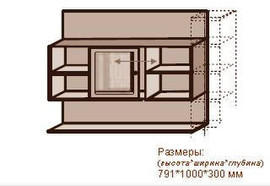 Шкаф настенный Oktava производства Дятьково