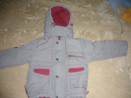 ПРОДАМ ДЕМИСИЗОННЫЙ КОМБЕНИЗОН Р.92 !
