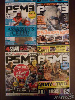 sony playstation 3 9