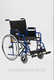 Кресло инвалидное Н035