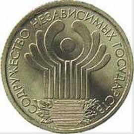 продам монету