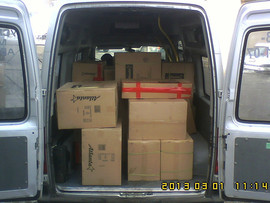 Грузоперевозки город, межгород. 1.5т, 10 куб.м. 6