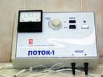 Гальванизатор "ПОТОК-1" ГЭ-50-2