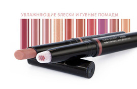 Что вы знаете о своей коже, и как за ней ухаживаете? 6