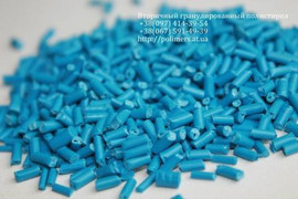 Постоянно покупаете/ищете вторичный полиэтилен у различных поста 2