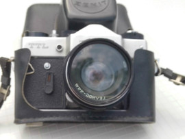 Продам Фотоаппарат ЗЕНИТ-TTL.Обьяктив Гелиос-44м 2