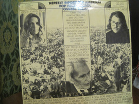 1972 год Венгрия Поп-фестиваль Сборник Hungary 2