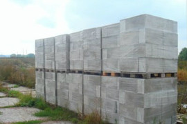 Пенобетонные блоки напрямую с завода от 2600р