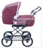 Коляска трансформер фирма Inglesina "Magnum"