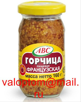 Горчица АВС оптом 5