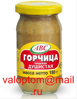 Горчица АВС оптом 4
