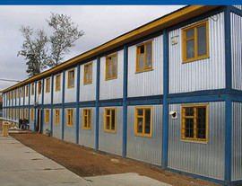 Продаются бытовки: деревянные .металлические и блок контейнера