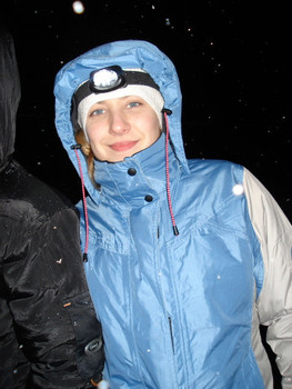 Горнолыжный костюм