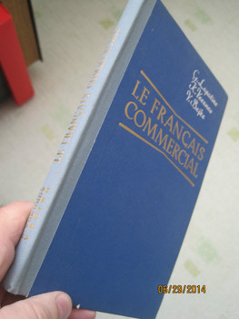 Коммерческая корреспонденция на французском языке