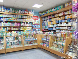 Торговое оборудование. Витрины и Прилавки, Стеллажи. Для магазин 5