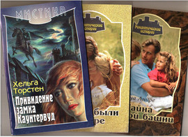 Продам книги 3