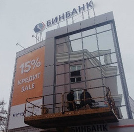 Электромонтажные работы, электрики, пусконаладка, услуги 2