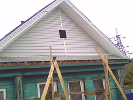 Кровля&Сайдинг 2