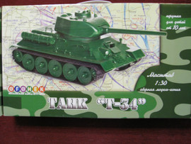 Продам сборную модель-копию из пластика:ТАНК "Т-34".