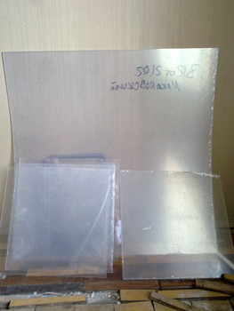 ПРОДАЮ ОРГСТЕКЛО