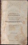 Поваренная книга 1818 года