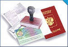 Приглашения иностранцам для въезда в Россию (однократные, многок