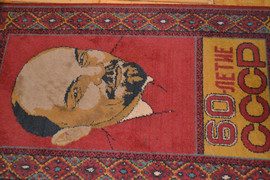 ковер времен СССР