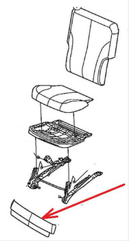 Накладка заднего сидения 0WF66 Chrysler Pacifica пацифика 3