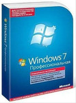 Windows 7 Professional (Профессиональная) по очень низким ценам