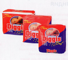 Подгузники детские Diggis Dry (Финляндия)