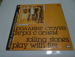 Грампластинка Rolling Stones