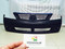 Передний бампер Рено Логан 05-10г в Оренбурге