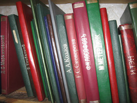 продаю дореволюционые книги история, философия, литературоведени 10