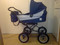 детская коляска