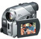 Продам Видеокамеру JVC GR-D23E