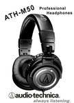 Наушники Audio Technica ATH-M50 (новые)
