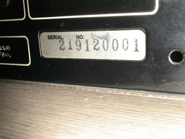 усилитель SANSUI AU-D607 3