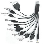 Универсальный зарядный кабель USB.