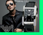 Чёткие часы Armani black мужские новые