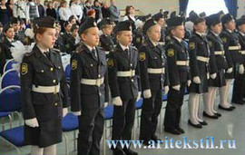 кадетская форма для полиция пошив на заказ 7