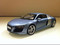 Модель Audi R8 1 18 Kyosho