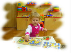 Развивающие занятия с детьми. Подготовка к школе. Опытный педаго