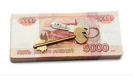 Финансовые услуги населению