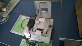 ПРОДАМ Фискальный регистратор Феликс РК Б/У 3