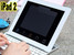 чехол для Apple iPad 2 Bluetooth Wireless Keyboard Aluminum Hard Case 