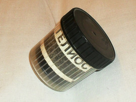 фотоаппарат Зенит-Е, объективы Гелиос 44-3 и Мир-1в 3