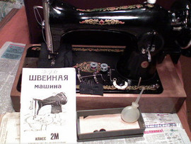 швейная машинка Подольск 2