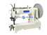 Швейная машина Garudan GF 135-543H/L40