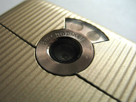 Новый Sony Ericsson G700 Sandy Brown(Ростест,оригинал,полный ком 7
