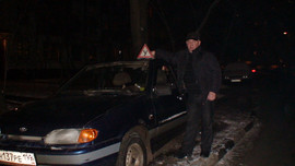 Ав тоинсторуктор Москва ВАО 7